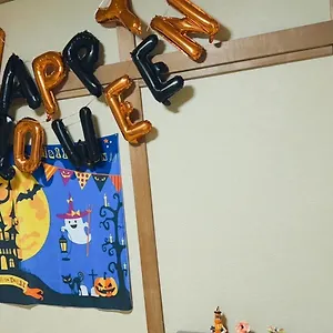  ヴィラ 3room 63m2 Party Ok Namba 日本